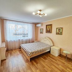 Квартира 60 м², 2-комнатная - изображение 1