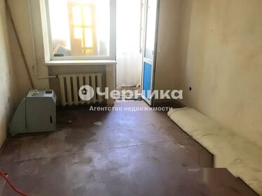 65 м², 3-комнатная квартира 3 150 000 ₽ - изображение 12