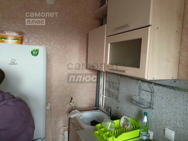 27,5 м², 1-комнатная квартира 2 120 000 ₽ - изображение 13