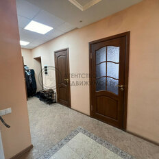 Квартира 133,3 м², 5-комнатные - изображение 3