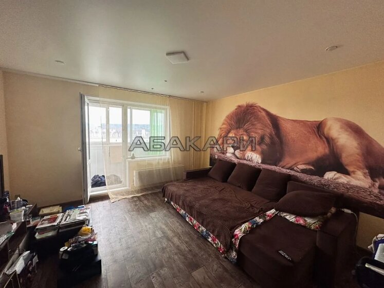 1710 м², офис 4 275 000 ₽ в месяц - изображение 22