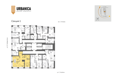 Квартира 64,6 м², 3-комнатная - изображение 2