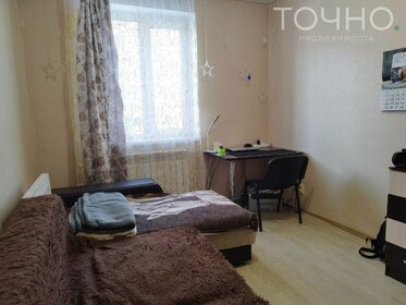 35,5 м², 1-комнатная квартира 3 030 000 ₽ - изображение 41