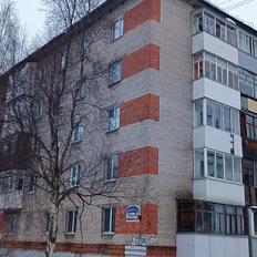 Квартира 45,5 м², 2-комнатная - изображение 1