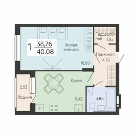 38,8 м², 1-комнатная квартира 5 400 000 ₽ - изображение 24