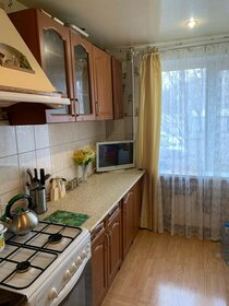 Купить студию или 1-комнатную квартиру эконом класса и с раздельным санузлом в Усть-Илимске - изображение 30
