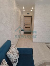 19,4 м², квартира-студия 2 340 000 ₽ - изображение 62