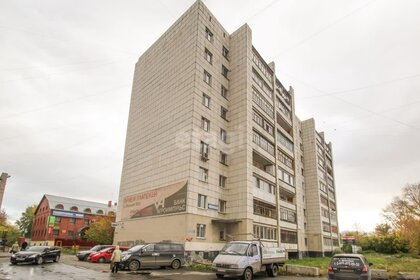 50 м², 2-комнатная квартира 5 150 000 ₽ - изображение 73