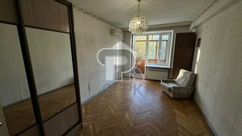 45 м², 2-комнатная квартира 14 450 000 ₽ - изображение 80