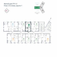 Квартира 32,9 м², студия - изображение 2