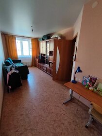 26 м², квартира-студия 4 400 000 ₽ - изображение 48