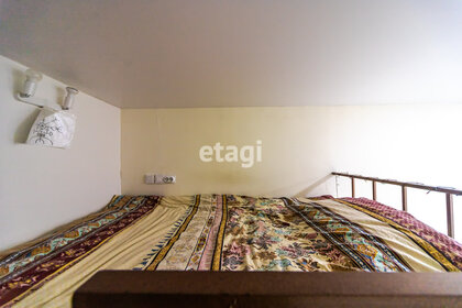 Купить квартиру в пятиэтажных домах у станции Вагонное Депо в Саратове - изображение 34