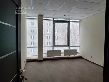 220 м², офис 110 000 ₽ в месяц - изображение 40