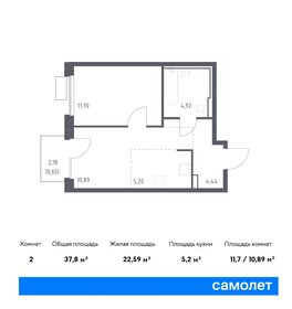 40 м², 1-комнатная квартира 12 500 000 ₽ - изображение 70