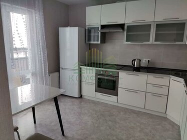 29,4 м², 2 комнаты 450 000 ₽ - изображение 33