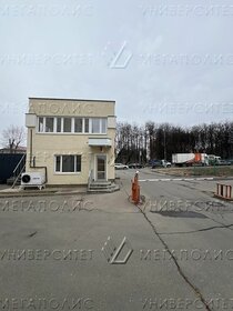 17,6 м², торговое помещение 45 003 ₽ в месяц - изображение 28