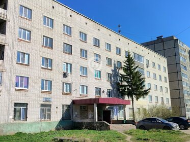 Купить квартиру с дизайнерским ремонтом у станции Коптево в Москве - изображение 36
