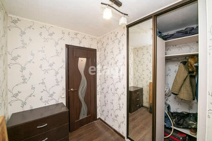 33,4 м², 2-комнатная квартира 3 090 000 ₽ - изображение 27