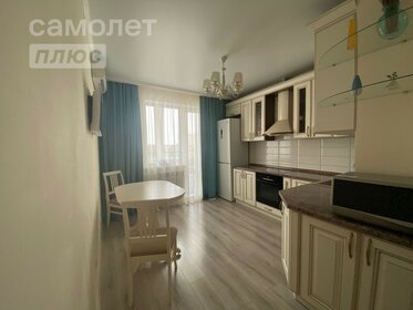 64 м², 2-комнатная квартира 6 499 000 ₽ - изображение 73