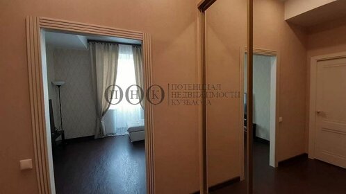 50 м², 2-комнатная квартира 6 390 000 ₽ - изображение 32