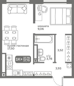 38 м², 1-комнатная квартира 5 080 000 ₽ - изображение 10