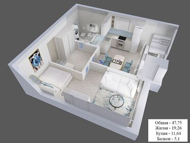 47 м², 1-комнатная квартира 9 396 000 ₽ - изображение 32