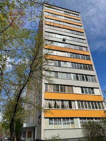 Купить квартиру с высокими потолками в жилом районе «Шишимская горка» в Екатеринбурге - изображение 5