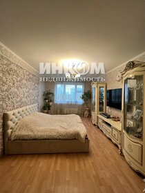 75 м², 3-комнатная квартира 12 750 000 ₽ - изображение 57