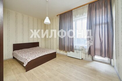 42,1 м², 2-комнатная квартира 7 030 000 ₽ - изображение 62