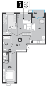 92,7 м², 3-комнатная квартира 10 410 210 ₽ - изображение 12