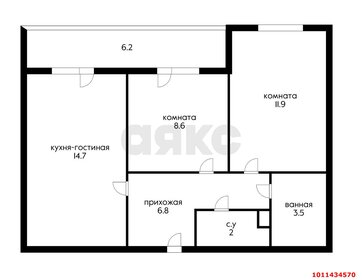 Квартира 53 м², 2-комнатная - изображение 1