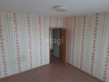 37 м², 1-комнатная квартира 3 650 000 ₽ - изображение 42