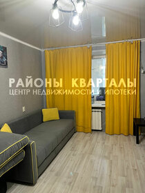 40,5 м², 2-комнатная квартира 2 400 000 ₽ - изображение 6