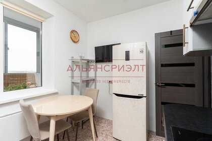 50 м², 2-комнатные апартаменты 2 490 ₽ в сутки - изображение 45