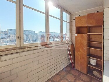 61,8 м², 3-комнатная квартира 5 500 000 ₽ - изображение 114