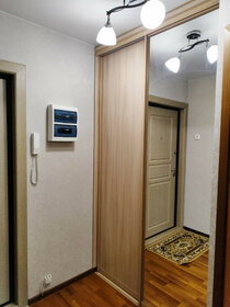 41 м², 1-комнатная квартира 5 580 000 ₽ - изображение 42