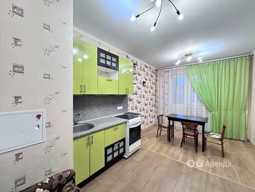 50 м², 2-комнатная квартира 76 000 ₽ в месяц - изображение 29