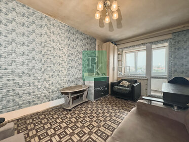Купить 4-комнатную квартиру в ЖК «Родные кварталы» в Москве и МО - изображение 6