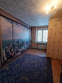 15,3 м², комната 200 000 ₽ - изображение 35