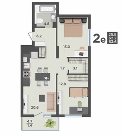 78 м², 3-комнатная квартира 7 700 000 ₽ - изображение 95