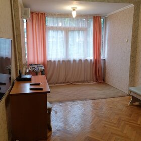 54 м², 2-комнатная квартира 18 500 000 ₽ - изображение 58