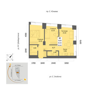 61,9 м², 3-комнатная квартира 10 096 200 ₽ - изображение 24