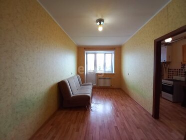 27,6 м², 1-комнатная квартира 1 830 000 ₽ - изображение 106