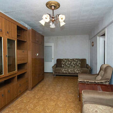 Квартира 45,5 м², 2-комнатная - изображение 2