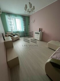 45 м², 1-комнатная квартира 85 000 ₽ в месяц - изображение 59