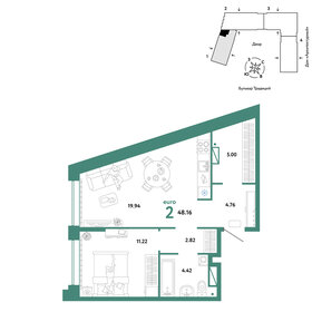 48 м², 2-комнатная квартира 6 100 000 ₽ - изображение 86