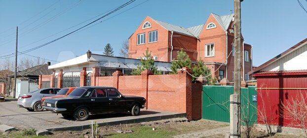 650 м² дом, 9 соток участок 19 900 000 ₽ - изображение 41