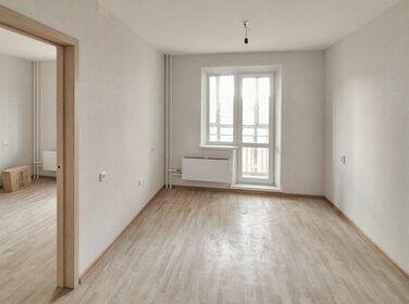 39,9 м², 1-комнатная квартира 5 500 000 ₽ - изображение 21