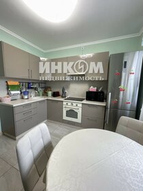 58,1 м², 2-комнатная квартира 10 700 000 ₽ - изображение 3