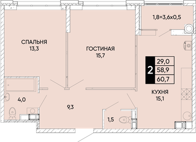 60,3 м², 2-комнатная квартира 8 019 900 ₽ - изображение 22